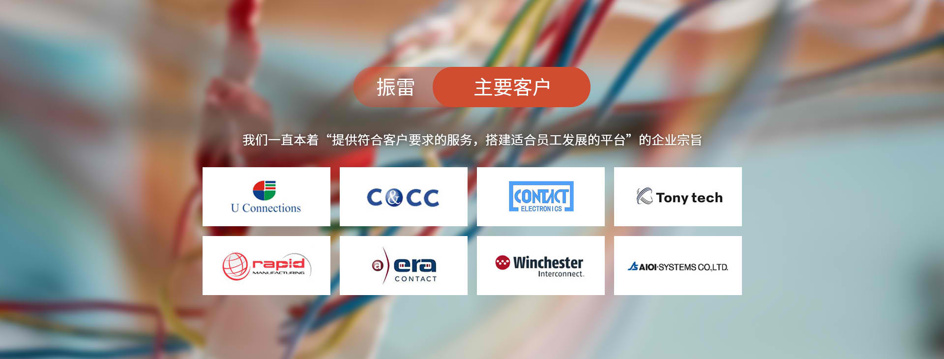 mk体育平台网页版入口